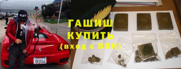 MDMA Premium VHQ Наволоки