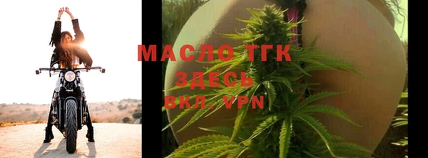 MDMA Premium VHQ Наволоки