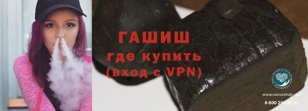 наркотики Надым