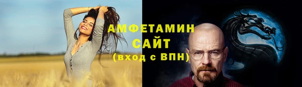 наркотики Надым