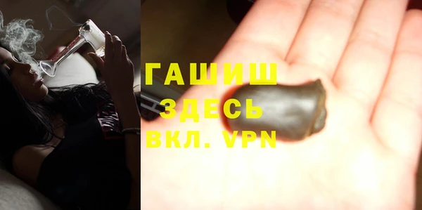 MDMA Premium VHQ Наволоки