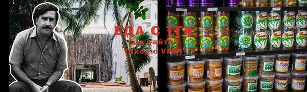 хмурый Нефтегорск