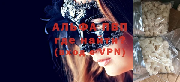 хмурый Нефтегорск