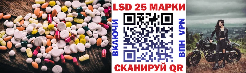ЛСД экстази ecstasy  Купить где  Брянск